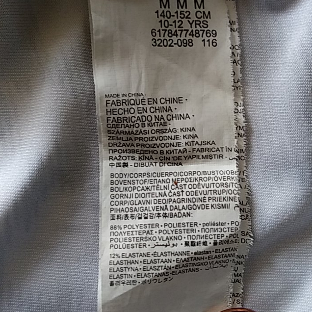 Jordan Dri- Fit Capri Leggings Size M (girls) - Picture 11 of 12